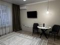 1-комнатная квартира · 30 м² · 13/17 этаж, Жандосова 94А — Утепова-20-линия за 300 000 ₸ в Алматы, Бостандыкский р-н — фото 2