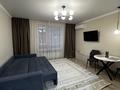 1-комнатная квартира · 30 м² · 13/17 этаж, Жандосова 94А — Утепова-20-линия за 300 000 ₸ в Алматы, Бостандыкский р-н — фото 6