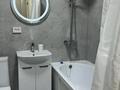 1-комнатная квартира · 30 м² · 13/17 этаж, Жандосова 94А — Утепова-20-линия за 300 000 ₸ в Алматы, Бостандыкский р-н — фото 12