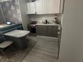 3-комнатная квартира · 78 м² · 16/16 этаж, Кенесары 65 за 38 млн ₸ в Астане, р-н Байконур — фото 2