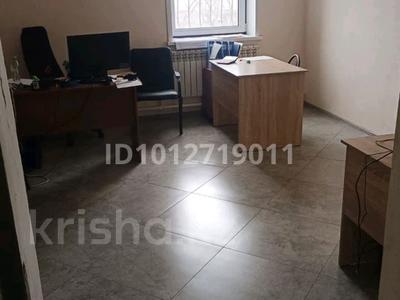 Офисы · 20 м² за 70 000 ₸ в Караганде, Казыбек би р-н