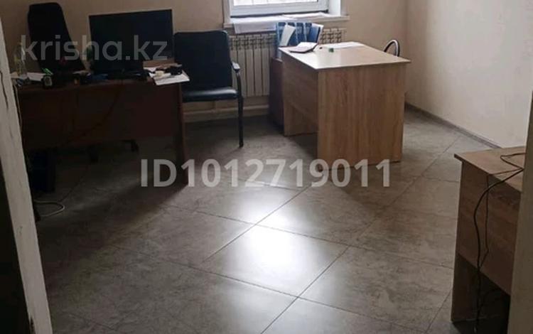 Офисы · 20 м² за 70 000 ₸ в Караганде, Казыбек би р-н — фото 3