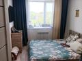 2-комнатная квартира · 49.1 м² · 3/6 этаж, улица Циолковского 13 за 24 млн ₸ в Щучинске — фото 17