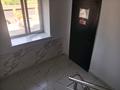 2-комнатная квартира · 49.1 м² · 3/6 этаж, улица Циолковского 13 за 24 млн ₸ в Щучинске — фото 6