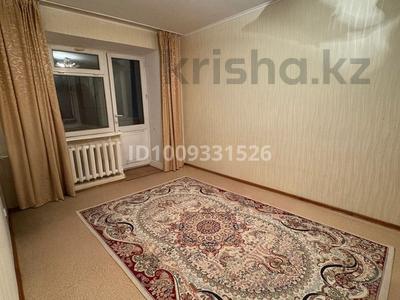 3-бөлмелі пәтер · 85 м² · 1/5 қабат, Курмангазы 1а — Курмангазы конечная астановка авангард, бағасы: 170 000 ₸ в Атырау, мкр Авангард-3