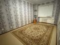 3-бөлмелі пәтер · 85 м² · 1/5 қабат, Курмангазы 1а — Курмангазы конечная астановка авангард, бағасы: 170 000 ₸ в Атырау, мкр Авангард-3 — фото 2