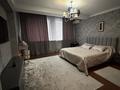5-комнатная квартира · 245 м² · 1/6 этаж, Кунаева 121 за 305 млн ₸ в Алматы, Медеуский р-н — фото 12