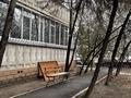 5-комнатная квартира · 245 м² · 1/6 этаж, Кунаева 121 за 305 млн ₸ в Алматы, Медеуский р-н — фото 16