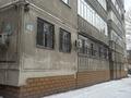5-комнатная квартира · 245 м² · 1/6 этаж, Кунаева 121 за 305 млн ₸ в Алматы, Медеуский р-н — фото 18
