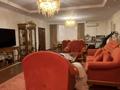 5-комнатная квартира · 245 м² · 1/6 этаж, Кунаева 121 за 305 млн ₸ в Алматы, Медеуский р-н — фото 4
