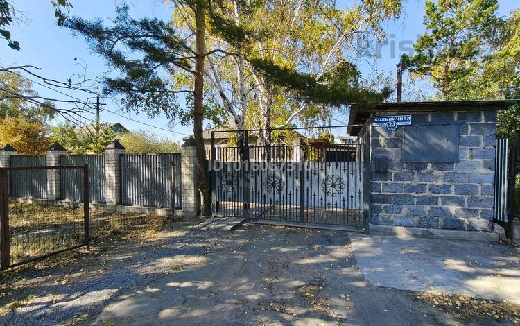 Отдельный дом · 4 комнаты · 71.4 м² · 9.73 сот., Сортировка, Больничная 23 А за 15 млн ₸ в Караганде, Алихана Бокейханова р-н — фото 2