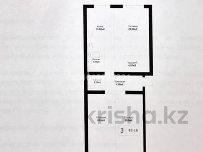 3-комнатная квартира · 97.49 м² · 4/4 этаж, Е 669 25 стр за 41.5 млн ₸ в Астане, Есильский р-н