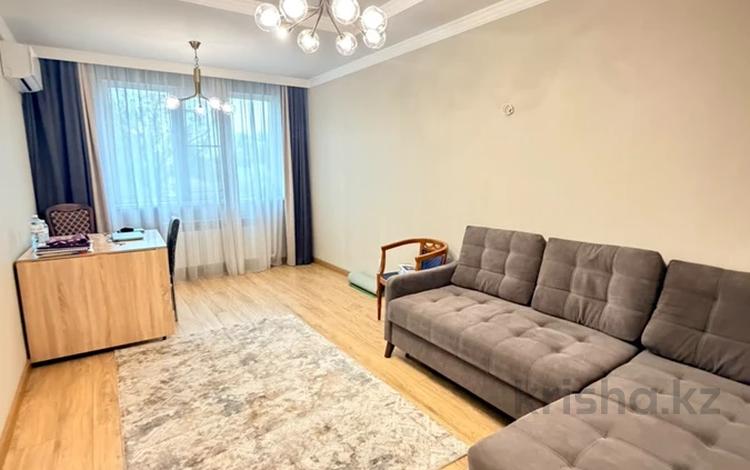 4-комнатная квартира · 105 м² · 6/12 этаж, Шевченко за 130 млн ₸ в Алматы, Алмалинский р-н — фото 2