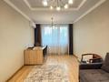 4-комнатная квартира · 105 м² · 6/12 этаж, Шевченко за 130 млн ₸ в Алматы, Алмалинский р-н — фото 12
