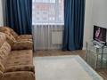 1-бөлмелі пәтер · 50 м² · 10/10 қабат, Кумисбекова 8 — САМАЯ ДЕШЕВАЯ ЦЕНА, бағасы: 18.9 млн ₸ в Астане