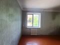 2-бөлмелі пәтер · 46 м² · 3/5 қабат, Проспек Абая 29 а — Роща, бағасы: 100 000 ₸ в Шымкенте, Туран р-н — фото 10