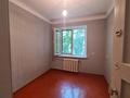 2-бөлмелі пәтер · 46 м² · 3/5 қабат, Проспек Абая 29 а — Роща, бағасы: 100 000 ₸ в Шымкенте, Туран р-н — фото 12