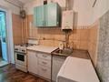 2-бөлмелі пәтер · 46 м² · 3/5 қабат, Проспек Абая 29 а — Роща, бағасы: 100 000 ₸ в Шымкенте, Туран р-н — фото 2
