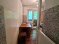 2-бөлмелі пәтер · 46 м² · 3/5 қабат, Проспек Абая 29 а — Роща, бағасы: 100 000 ₸ в Шымкенте, Туран р-н — фото 9