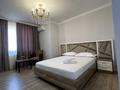 Бани, гостиницы и зоны отдыха · 130 м² за 48 млн ₸ в Шымкенте, Аль-Фарабийский р-н — фото 28