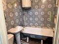 1-комнатная квартира · 31 м² · 4/5 этаж, Жамбыла 71 — Район коммунального рынка за 6.5 млн ₸ в Сарани — фото 2