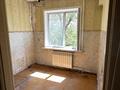 1-комнатная квартира · 31 м² · 4/5 этаж, Жамбыла 71 — Район коммунального рынка за 6.5 млн ₸ в Сарани — фото 3