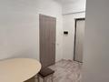1-комнатная квартира · 30 м² · 10/10 этаж, Жунисова 8/1 — По Толе би за 200 000 ₸ в Алматы, Наурызбайский р-н — фото 4