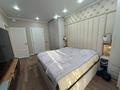 3-комнатная квартира · 70 м² · 1/10 этаж, Толе би за 48 млн ₸ в Алматы, Ауэзовский р-н — фото 12