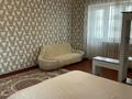 3-бөлмелі пәтер · 140 м² · 7/18 қабат, Курмангазы 145 — Муканова, бағасы: 35 000 ₸ в Алматы, Алмалинский р-н — фото 11