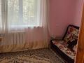 2-комнатная квартира · 40 м² · 2/2 этаж, мкр Аккайын 108 за 200 000 ₸ в Алматы, Медеуский р-н — фото 4