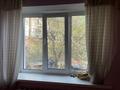 2-комнатная квартира · 40 м² · 2/2 этаж, мкр Аккайын 108 за 200 000 ₸ в Алматы, Медеуский р-н — фото 7
