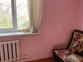 2-комнатная квартира · 40 м² · 2/2 этаж, мкр Аккайын 108 за 200 000 ₸ в Алматы, Медеуский р-н — фото 8