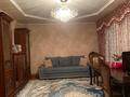 Отдельный дом • 5 комнат • 123.9 м² • 6 сот., Баженова за 32 млн 〒 в Таразе — фото 11