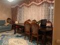 Отдельный дом · 5 комнат · 123.9 м² · 6 сот., Баженова за 32 млн ₸ в Таразе — фото 9