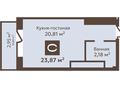 1-комнатная квартира · 23.87 м², Юбилейный, мкр. Юбилейный, 134-135 за ~ 11.4 млн ₸ в Костанае — фото 3