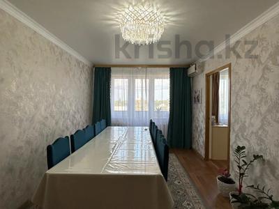 3-бөлмелі пәтер · 56.7 м² · 4/4 қабат, Прохорова, бағасы: 14 млн ₸ в Актобе