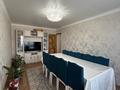 3-бөлмелі пәтер · 56.7 м² · 4/4 қабат, Прохорова, бағасы: 14 млн ₸ в Актобе — фото 2