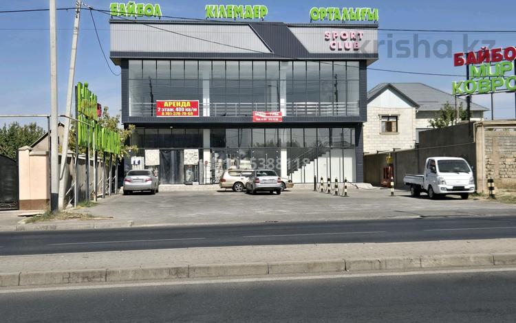Свободное назначение · 400 м² за 800 000 ₸ в Шымкенте, Абайский р-н — фото 2