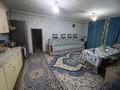 Отдельный дом · 5 комнат · 140 м² · 6.5 сот., Бебеля 29 — Сороковая мельница за 20 млн 〒 в Таразе