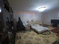 Отдельный дом · 5 комнат · 140 м² · 6.5 сот., Бебеля 29 — Сороковая мельница за 20 млн 〒 в Таразе — фото 2
