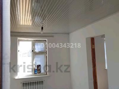 2 бөлме · 35 м², мкр Достык , Достық ш/а 2849 — Алтынкөл, бағасы: 30 000 〒 в Шымкенте, Абайский р-н
