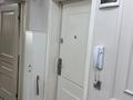 3-бөлмелі пәтер · 90 м² · 7/9 қабат, Ақкент ш/а. 31, бағасы: 54 млн ₸ в Алматы, Алатауский р-н — фото 50