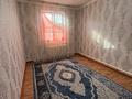 Отдельный дом · 3 комнаты · 90 м² · 10 сот., Желтоксан 56 за 1 млн ₸ в Актогай — фото 6