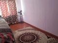 2-комнатная квартира · 44.2 м² · 4/4 этаж, Молдагулова 19 за 14.3 млн ₸ в Шымкенте, Аль-Фарабийский р-н — фото 5