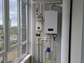 1-бөлмелі пәтер · 48 м² · 4/9 қабат, Жаңа орда ш/а. 120 — Возле магазин Алтындар и Магазин Пешеход, бағасы: 21.5 млн ₸ в Уральске, мкр Жана Орда — фото 12