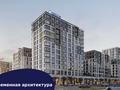 Свободное назначение, офисы, магазины и бутики, общепит, медцентры и аптеки, образование · 250 м² за 345 млн ₸ в Астане — фото 2
