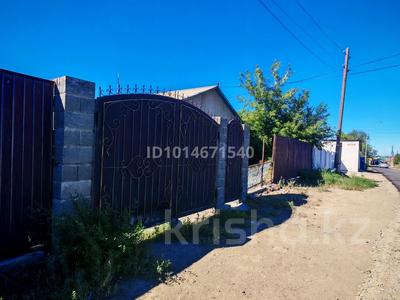 Отдельный дом · 4 комнаты · 41.7 м² · 69.3 сот., Аталыков 32 за 20 млн ₸ в 