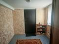 Отдельный дом · 4 комнаты · 41.7 м² · 69.3 сот., Аталыков 32 за 20 млн ₸ в  — фото 13