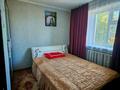 Отдельный дом · 4 комнаты · 41.7 м² · 69.3 сот., Аталыков 32 за 20 млн ₸ в  — фото 7
