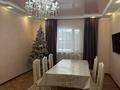 Отдельный дом · 6 комнат · 142.2 м² · 3 сот., мкр Омега, Шалкыма — Район 26 школы за 33 млн ₸ в Уральске — фото 2